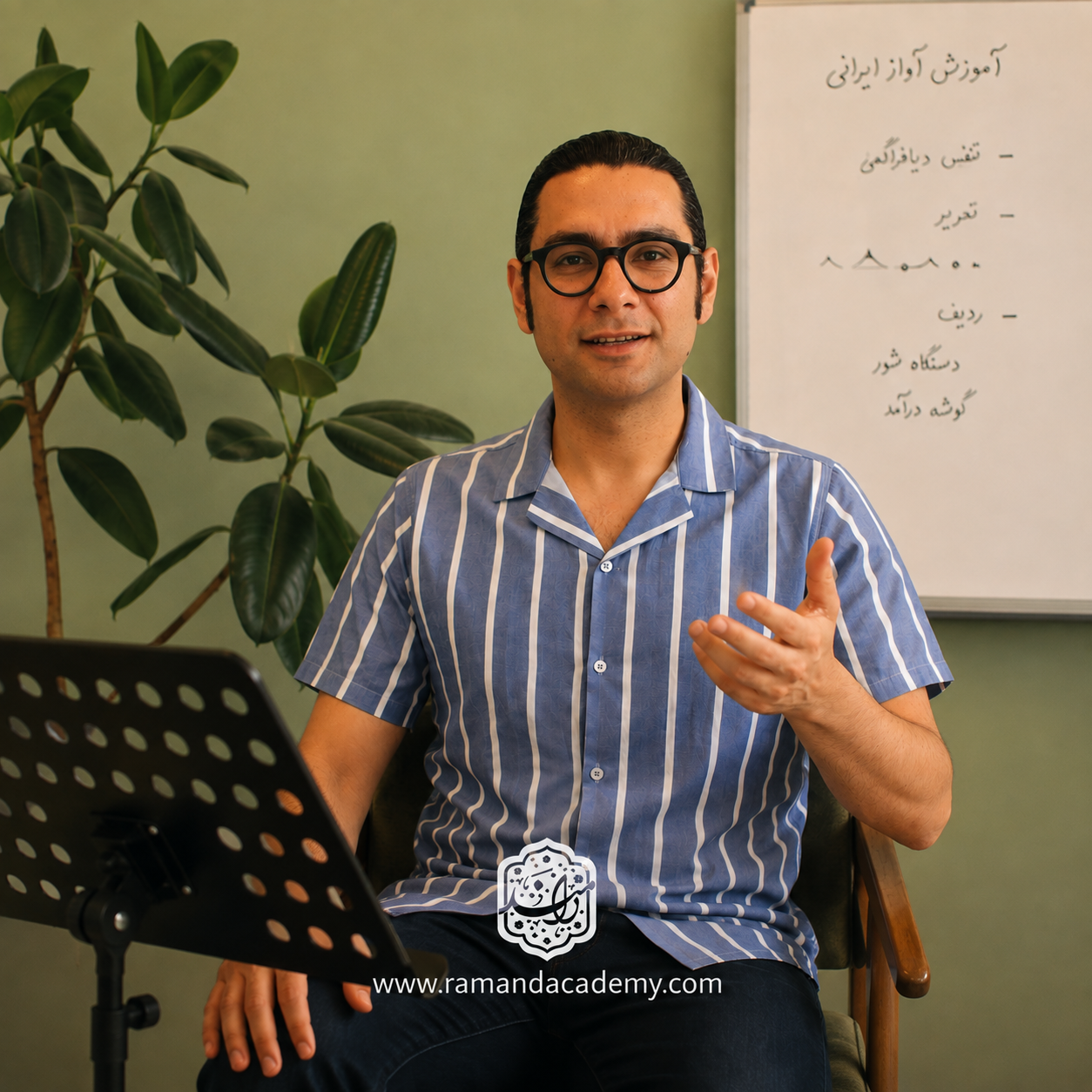 استاد ایمان زندی خواننده، شاعر و مدرس آواز