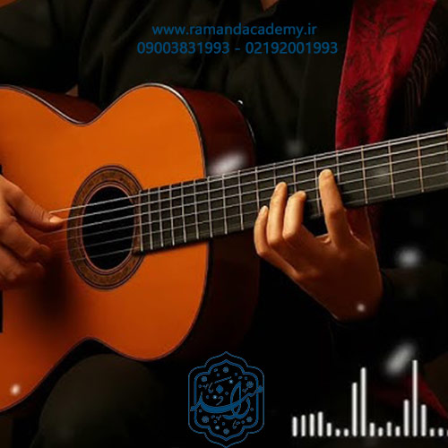آموزش گیتار فلامنکو در آکادمی رامند
