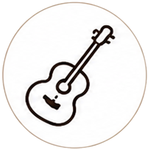 گیتار